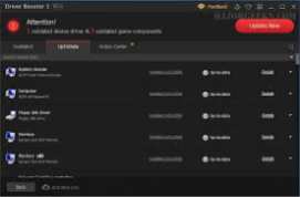 IObit Driver Booster 4