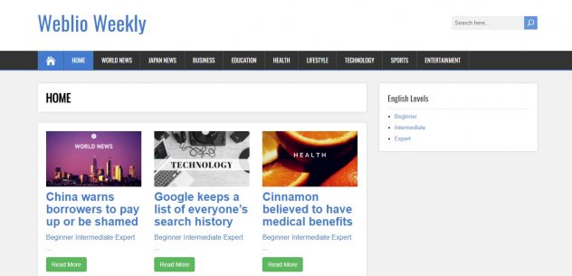 news site_current design