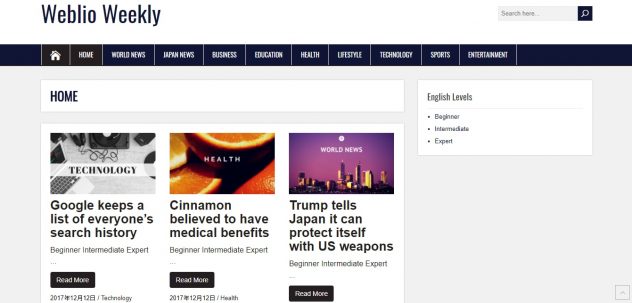 news site_proposed 3