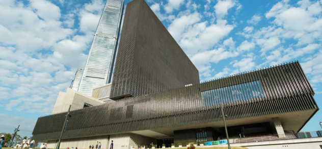 museum hong kong