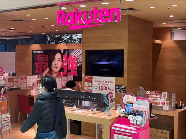 Rakuten