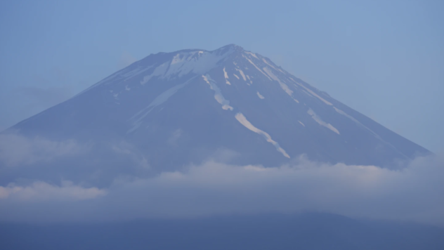 Mt Fuji